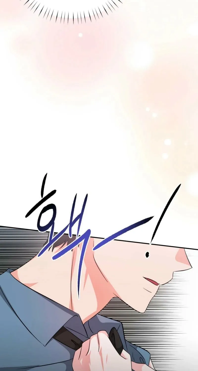 Biting and Sucking Chapter 10 page 59 - 