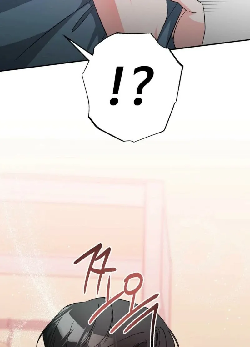 Biting and Sucking Chapter 10 page 60 - 