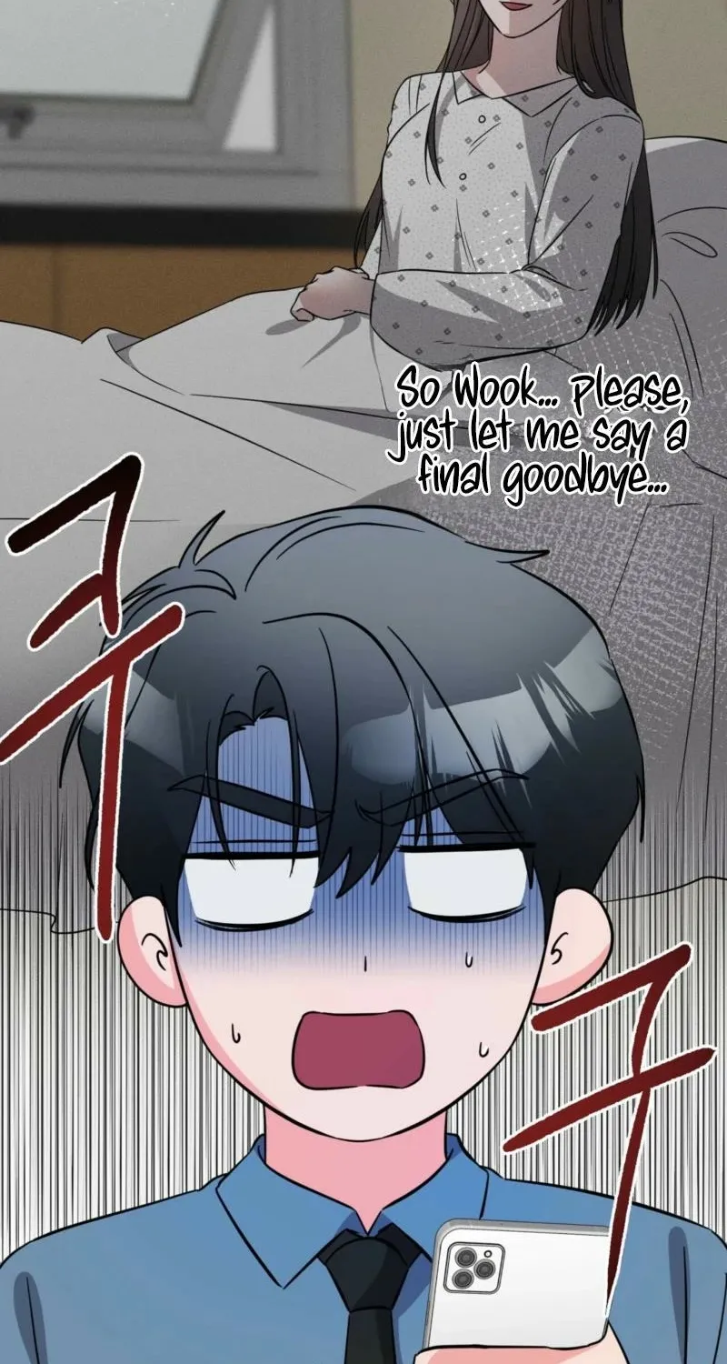 Biting and Sucking Chapter 10 page 7 - 