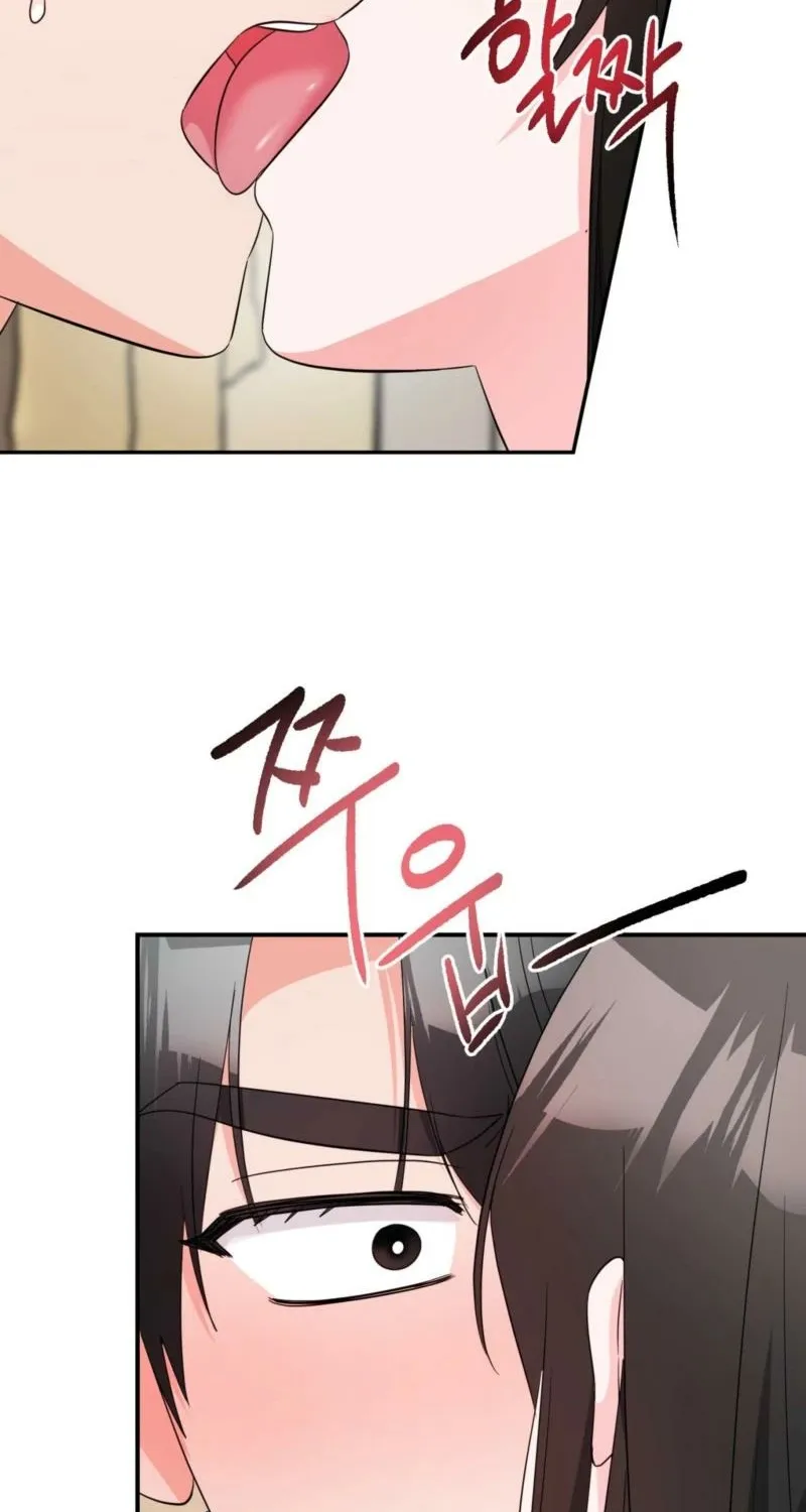 Biting and Sucking Chapter 10 page 63 - 