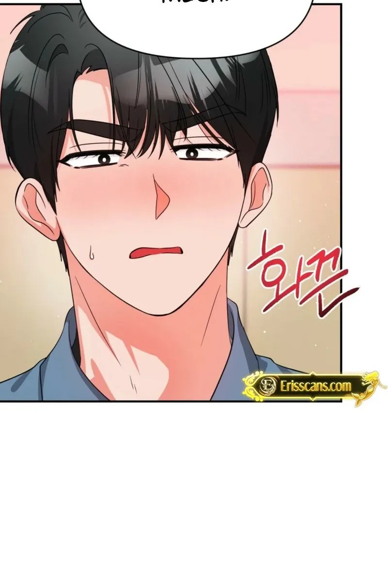 Biting and Sucking Chapter 10 page 68 - 