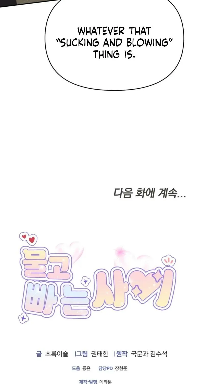 Biting and Sucking Chapter 10 page 82 - 