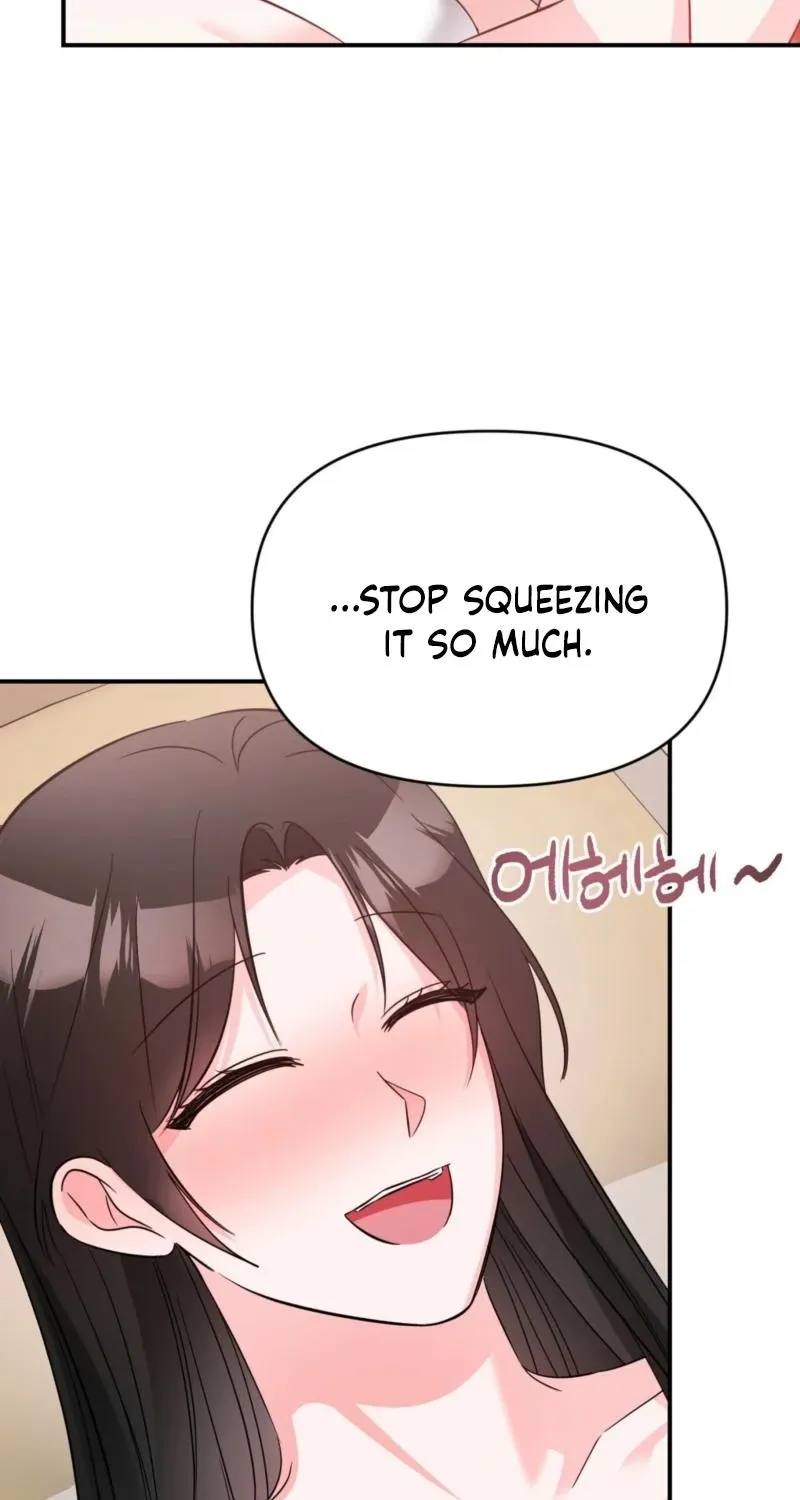 Biting and Sucking Chapter 11 page 15 - 