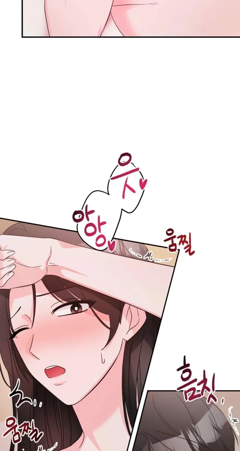 Biting and Sucking Chapter 11 page 23 - 