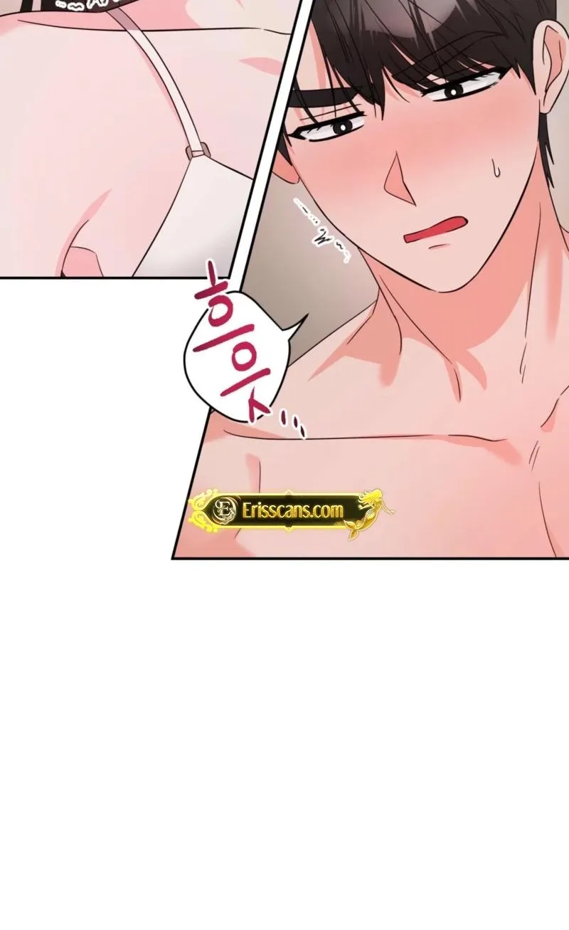 Biting and Sucking Chapter 11 page 24 - 