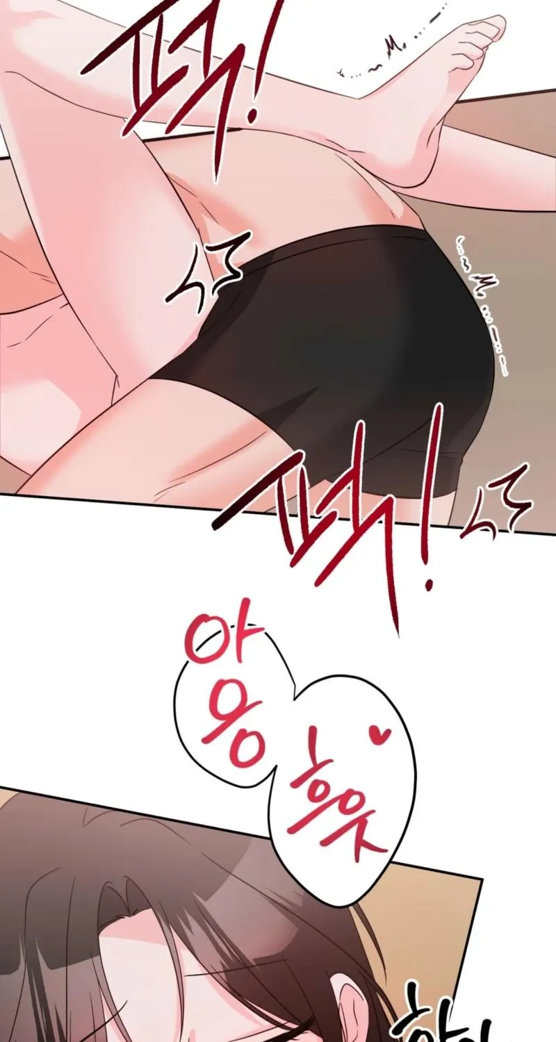 Biting and Sucking Chapter 11 page 29 - 
