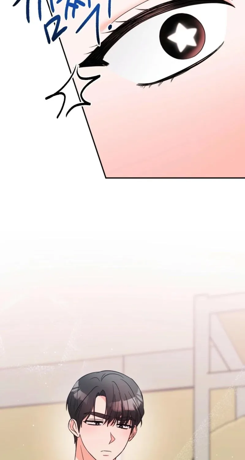 Biting and Sucking Chapter 11 page 39 - 