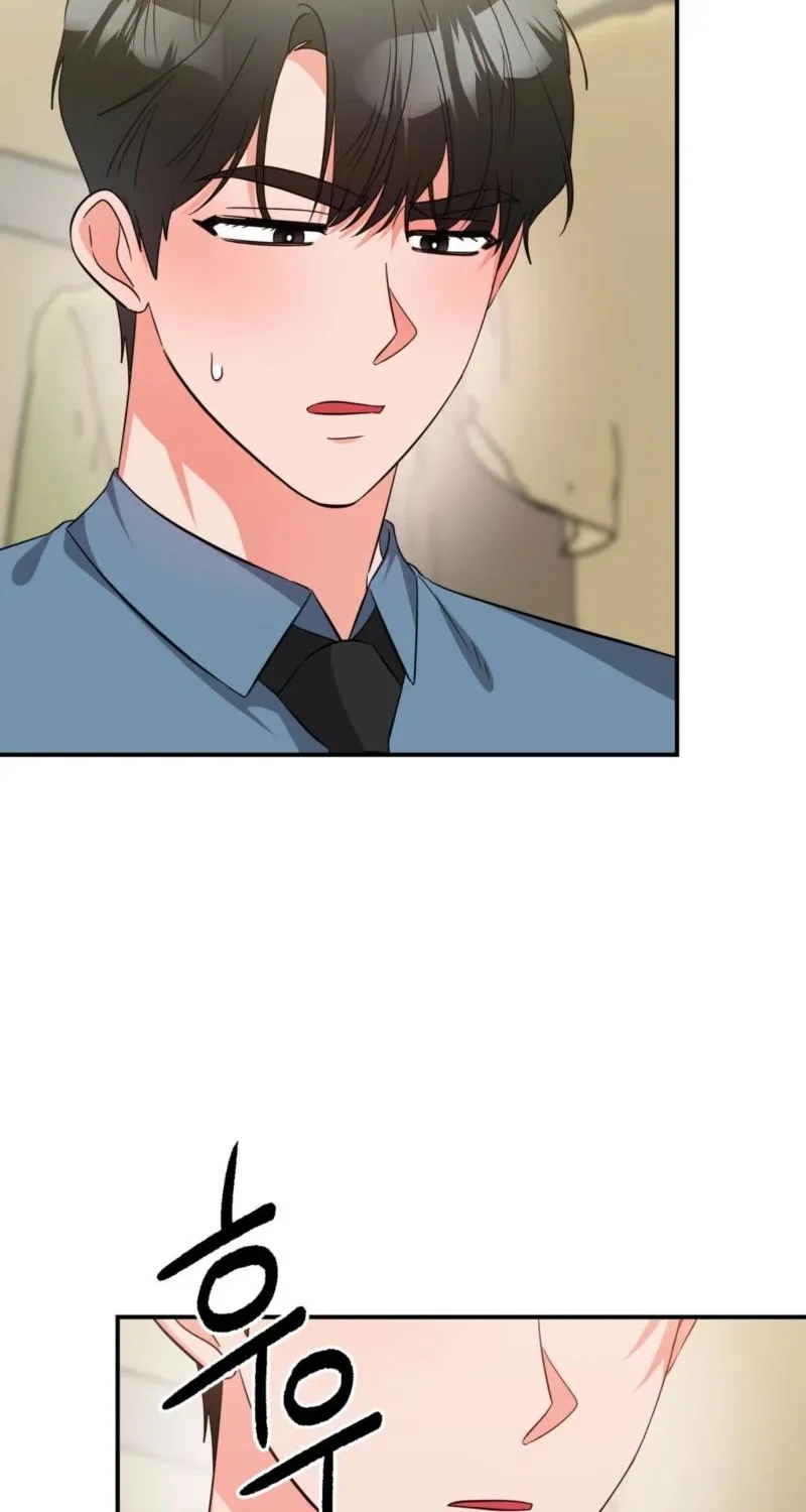 Biting and Sucking Chapter 11 page 6 - 