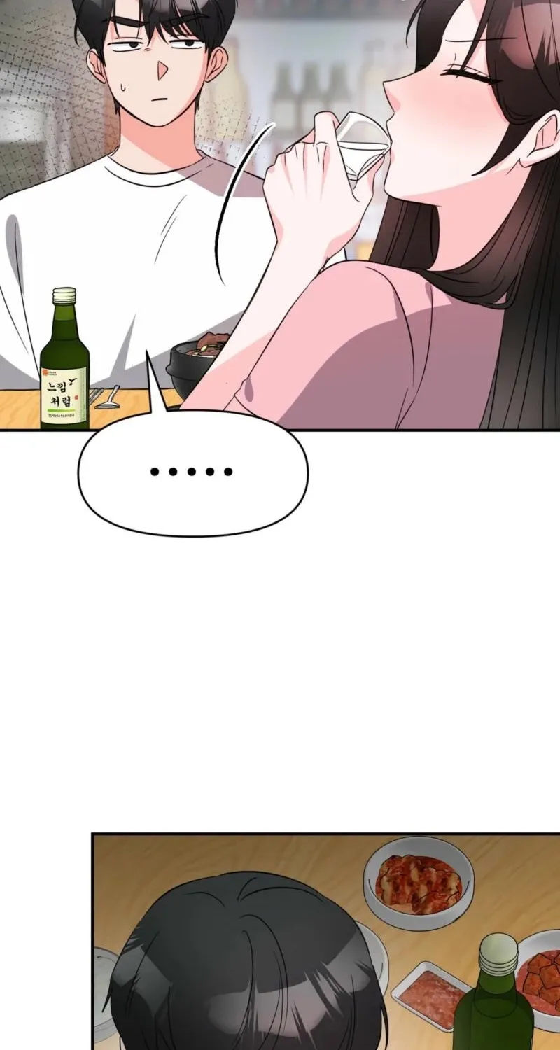 Biting and Sucking Chapter 11 page 70 - 
