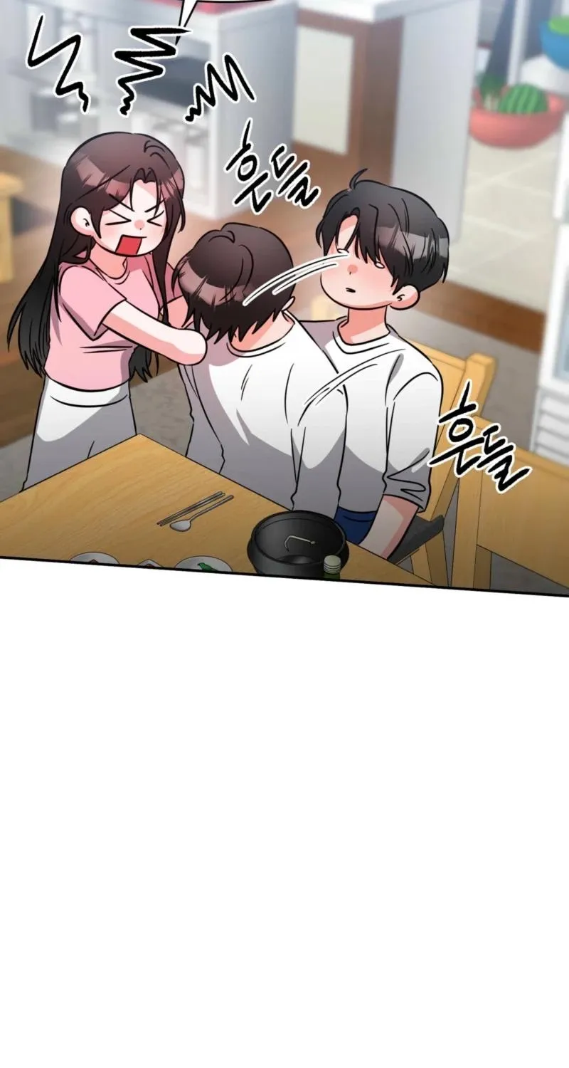 Biting and Sucking Chapter 11 page 77 - 