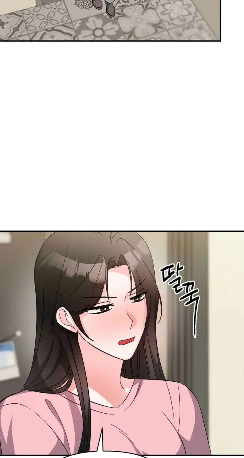 Biting and Sucking Chapter 12 page 11 - 