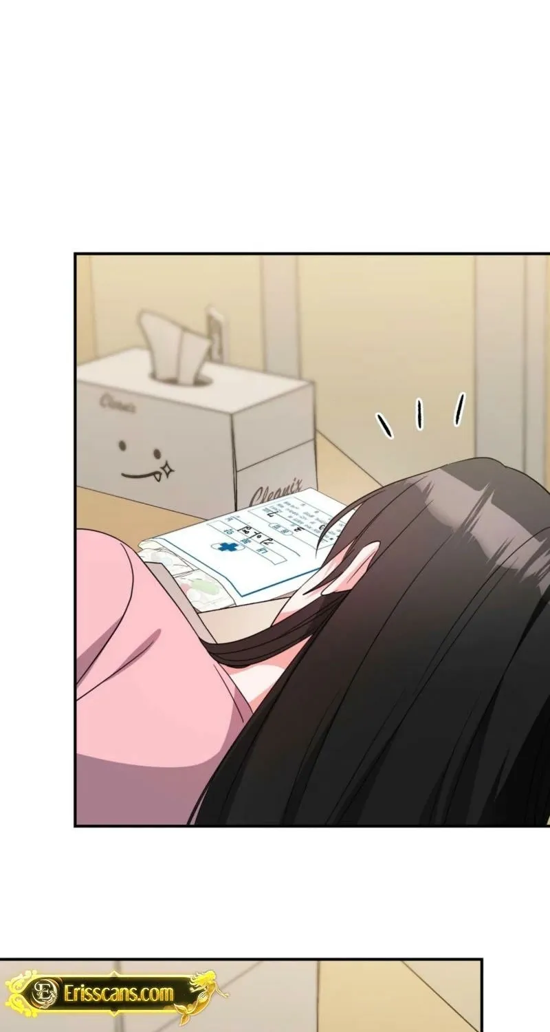 Biting and Sucking Chapter 12 page 15 - 