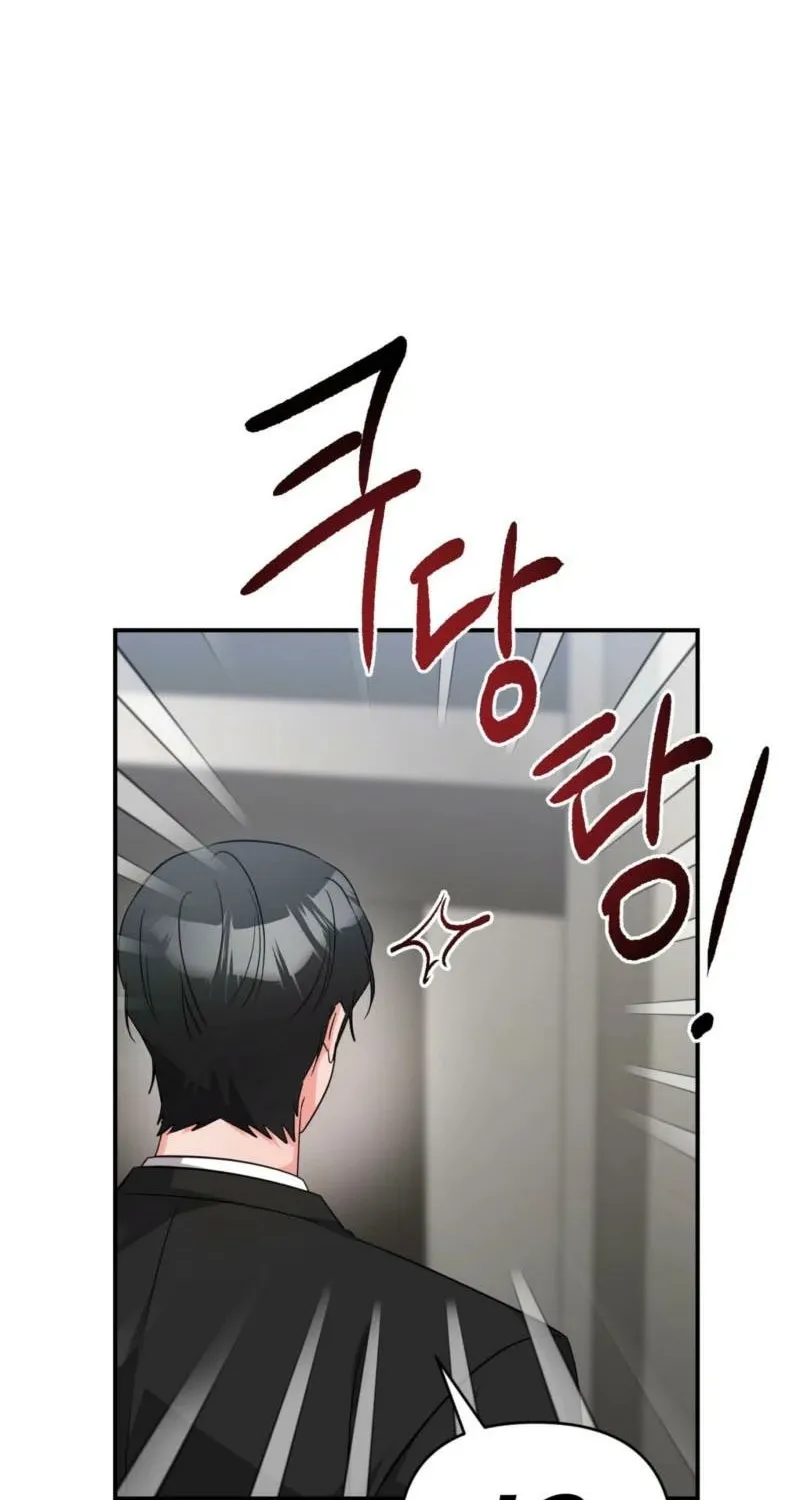 Biting and Sucking Chapter 12 page 26 - 