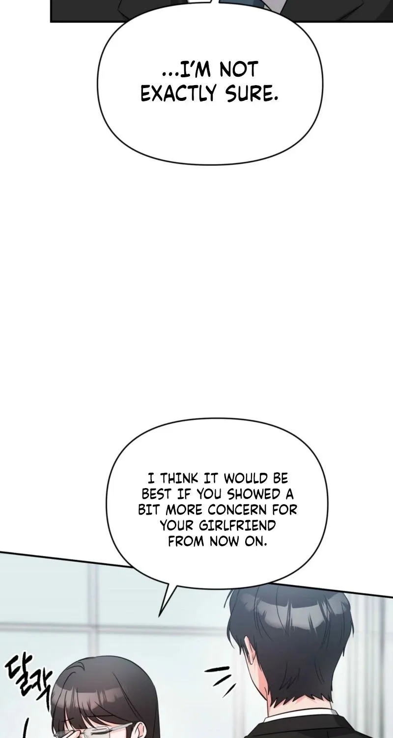 Biting and Sucking Chapter 12 page 43 - 