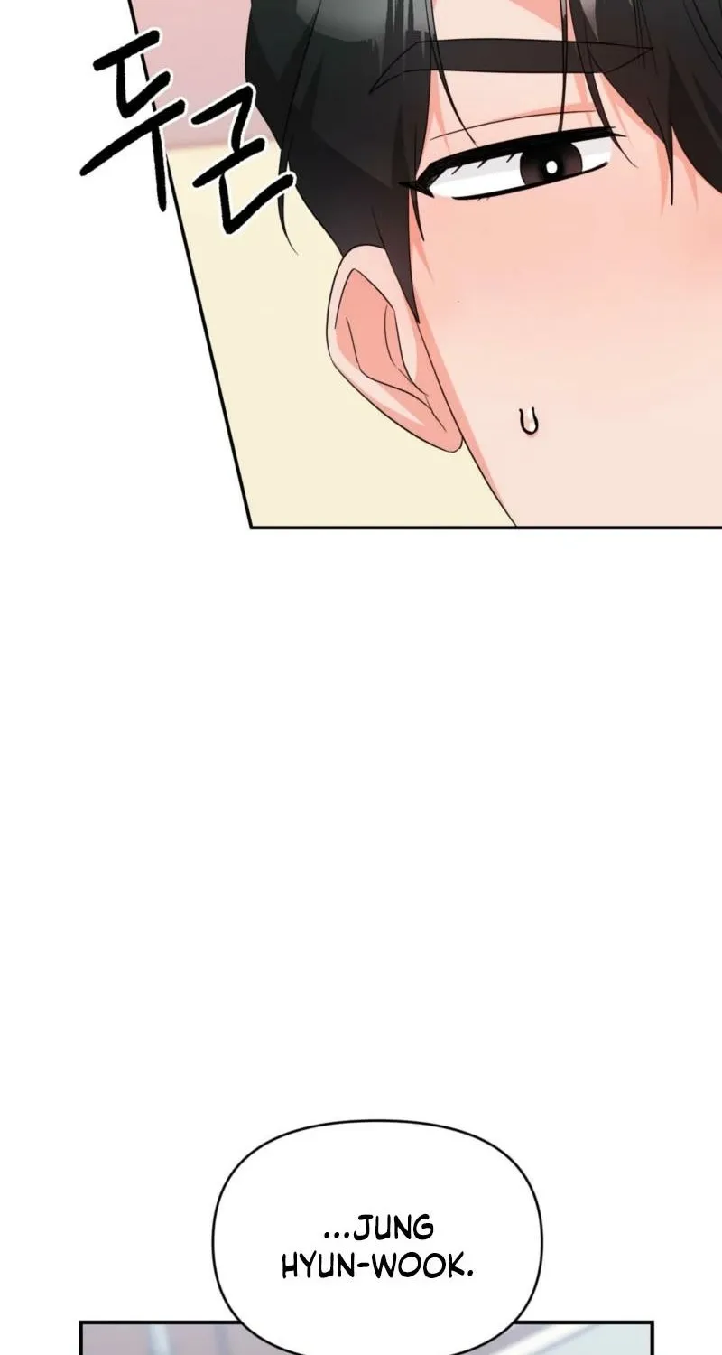 Biting and Sucking Chapter 12 page 50 - 