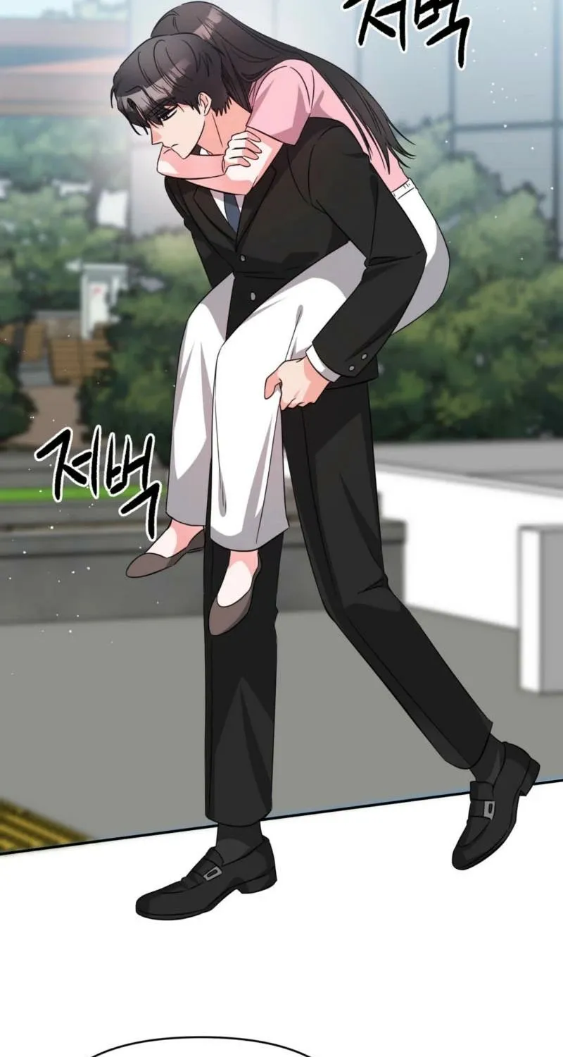 Biting and Sucking Chapter 12 page 69 - 