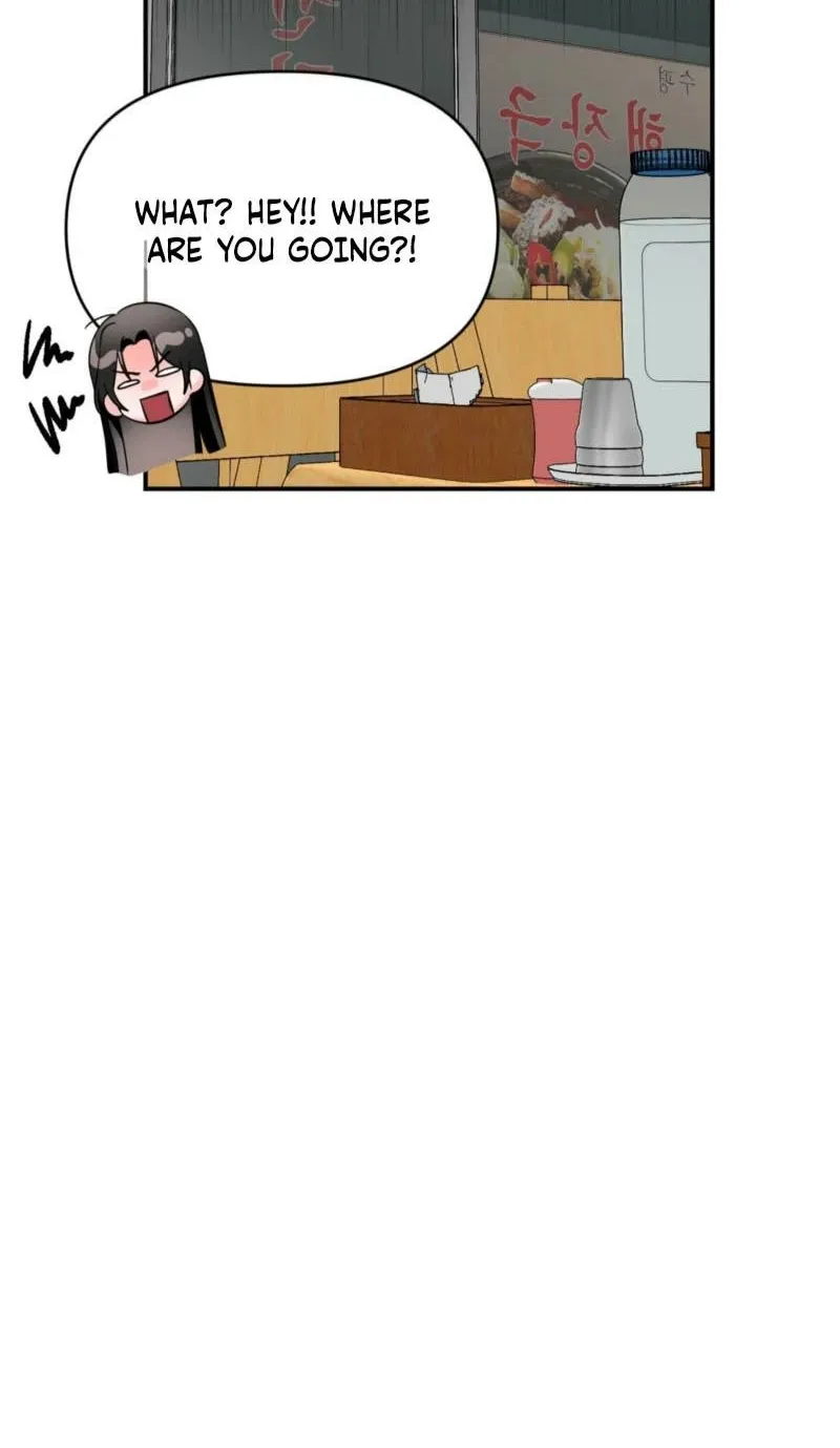 Biting and Sucking Chapter 12 page 8 - 