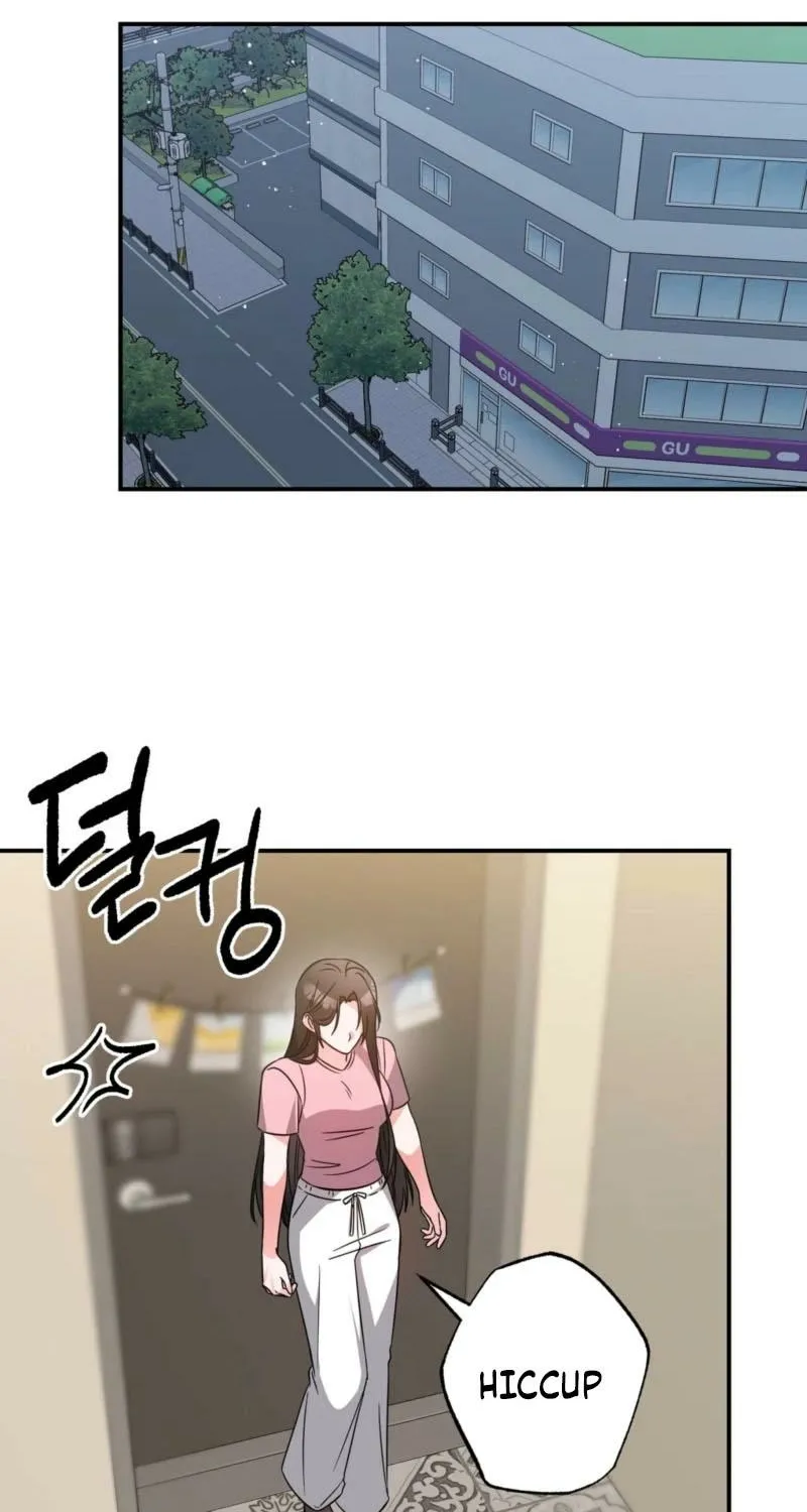 Biting and Sucking Chapter 12 page 10 - 