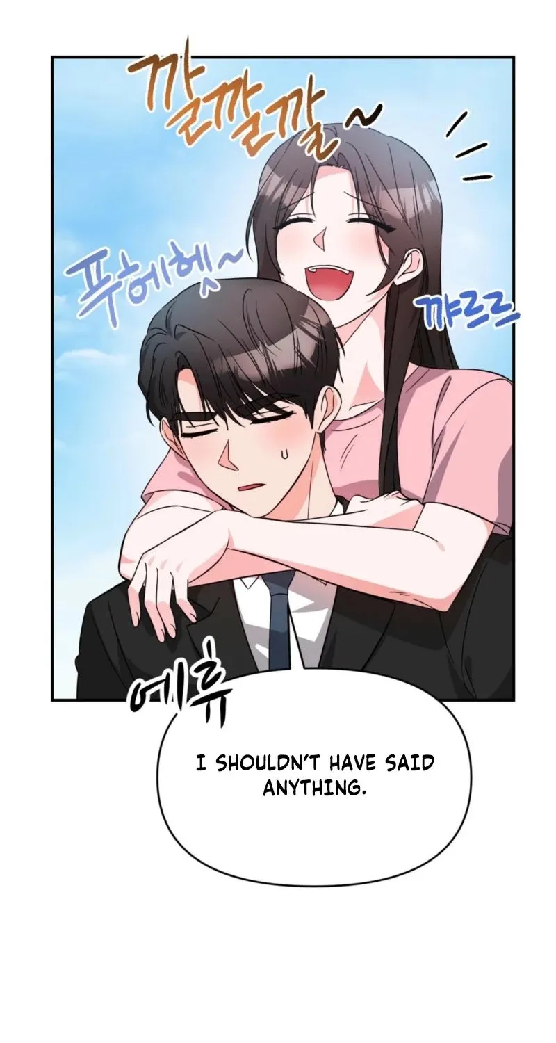 Biting and Sucking Chapter 13 page 15 - 