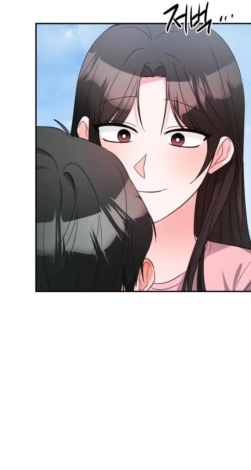 Biting and Sucking Chapter 13 page 18 - 
