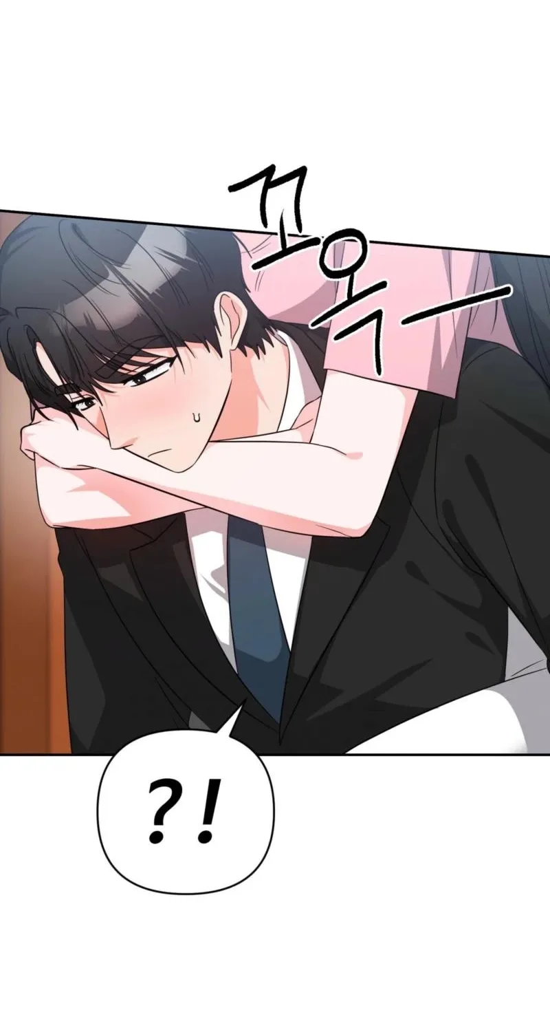 Biting and Sucking Chapter 13 page 19 - 