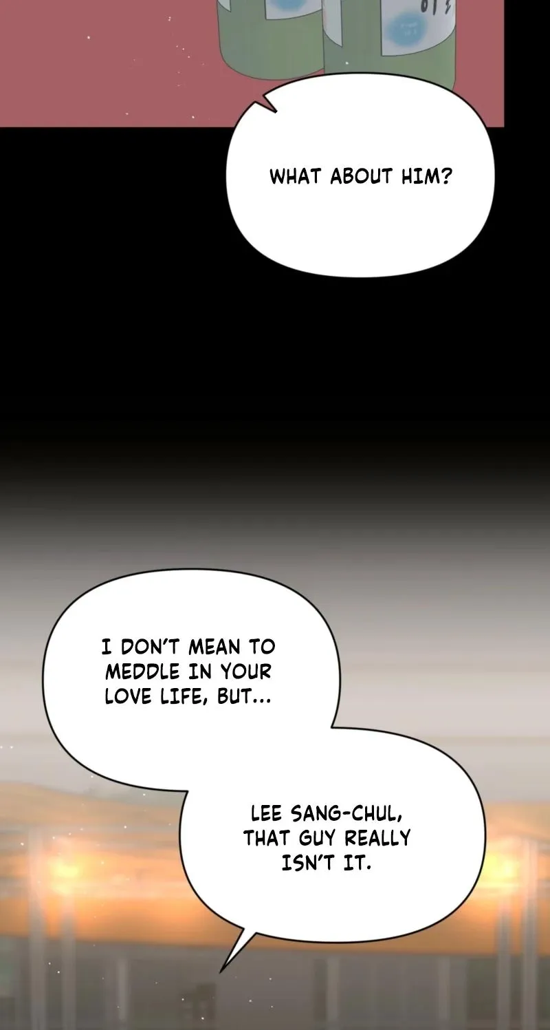 Biting and Sucking Chapter 13 page 33 - 
