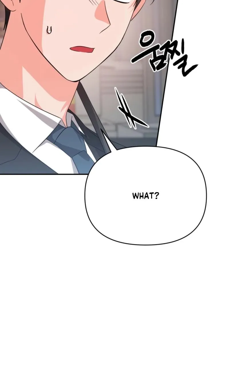 Biting and Sucking Chapter 13 page 77 - 