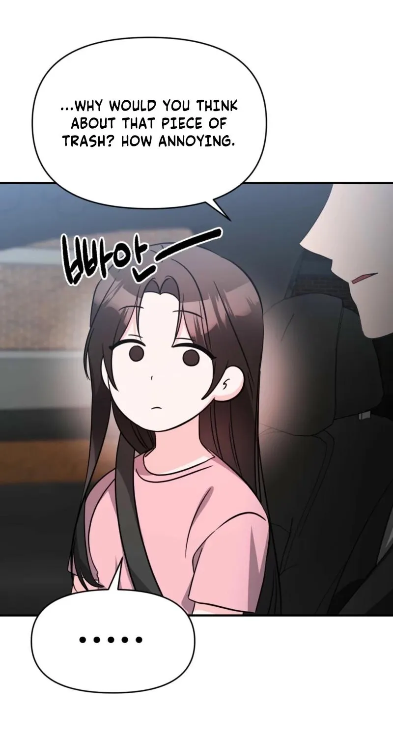 Biting and Sucking Chapter 13 page 78 - 
