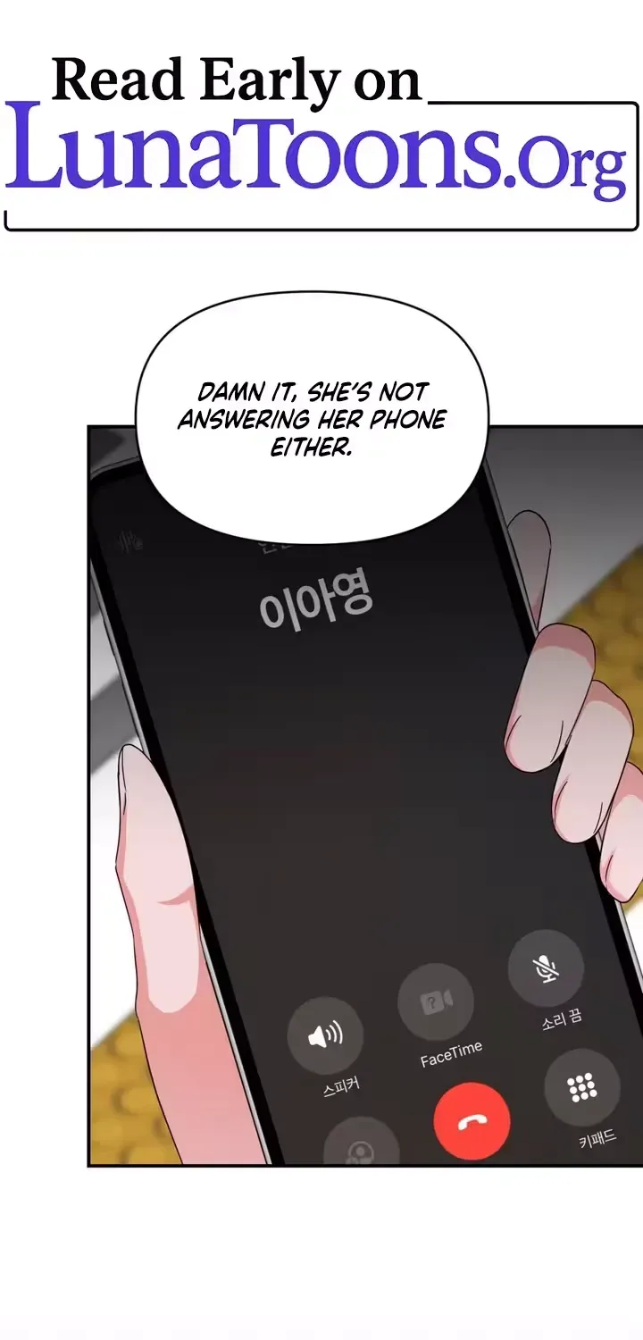 Biting and Sucking Chapter 14 page 1 - 