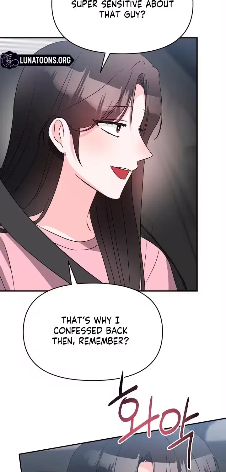 Biting and Sucking Chapter 14 page 19 - 