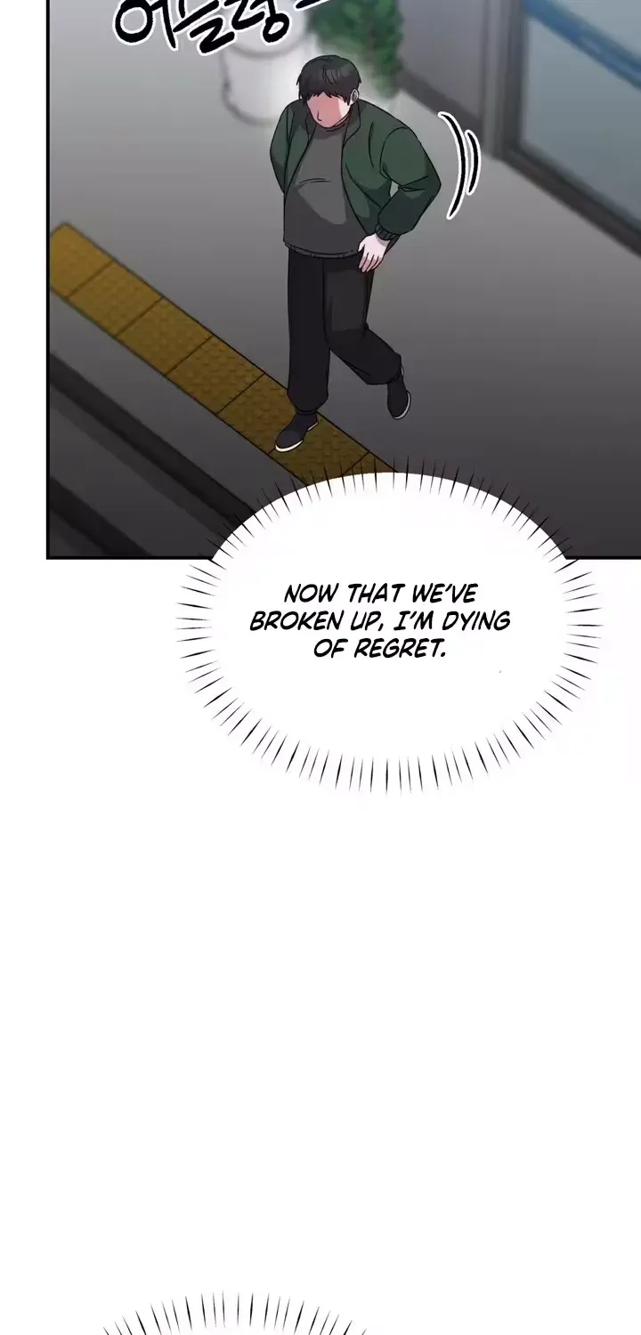 Biting and Sucking Chapter 14 page 4 - 