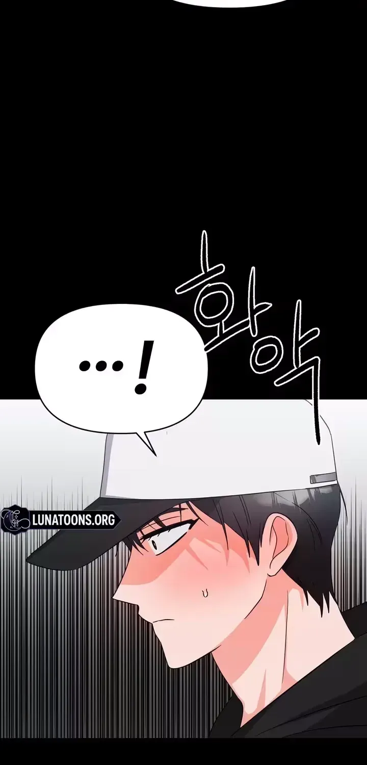 Biting and Sucking Chapter 14 page 36 - 