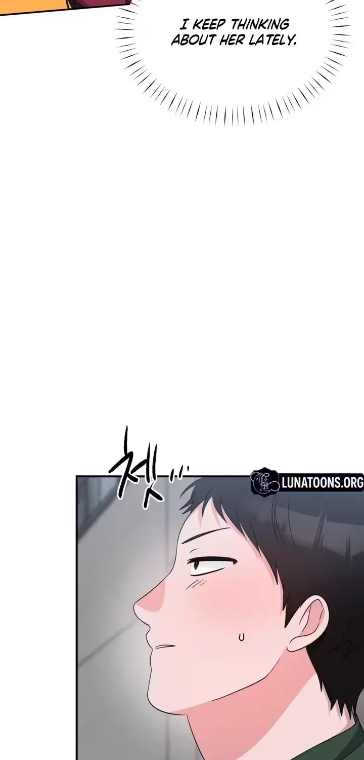 Biting and Sucking Chapter 14 page 6 - 