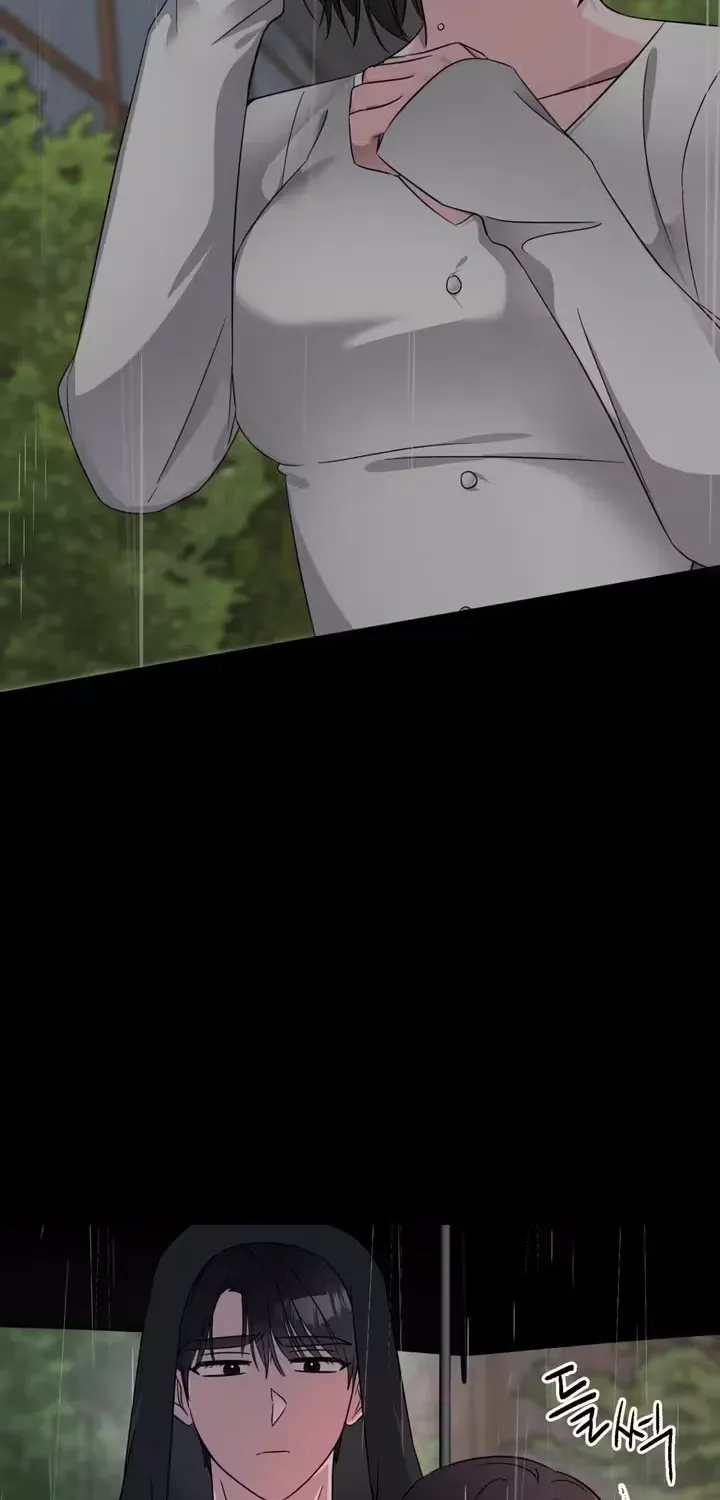 Biting and Sucking Chapter 14 page 52 - 