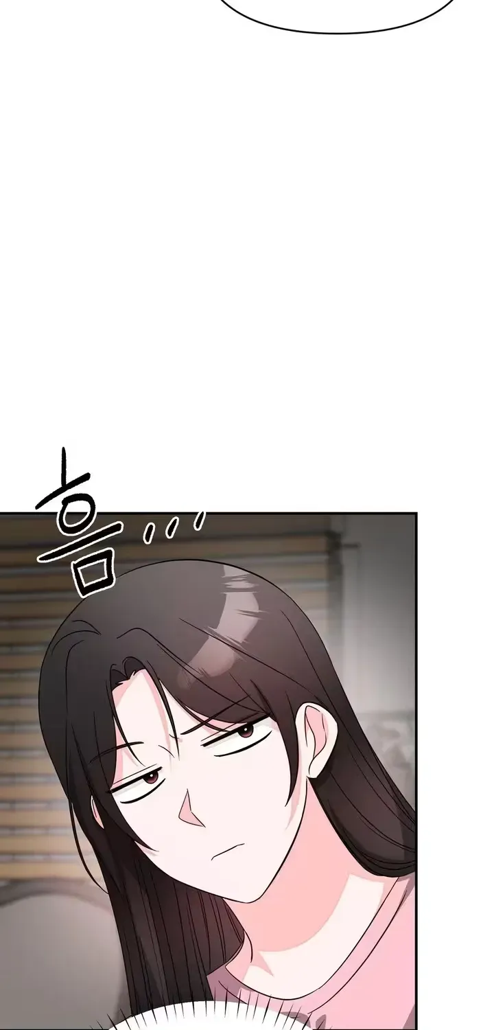 Biting and Sucking Chapter 15 page 12 - 