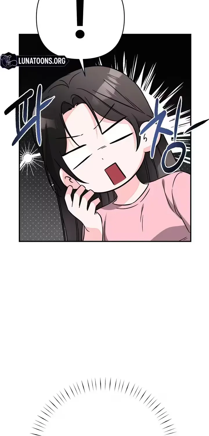 Biting and Sucking Chapter 15 page 16 - 