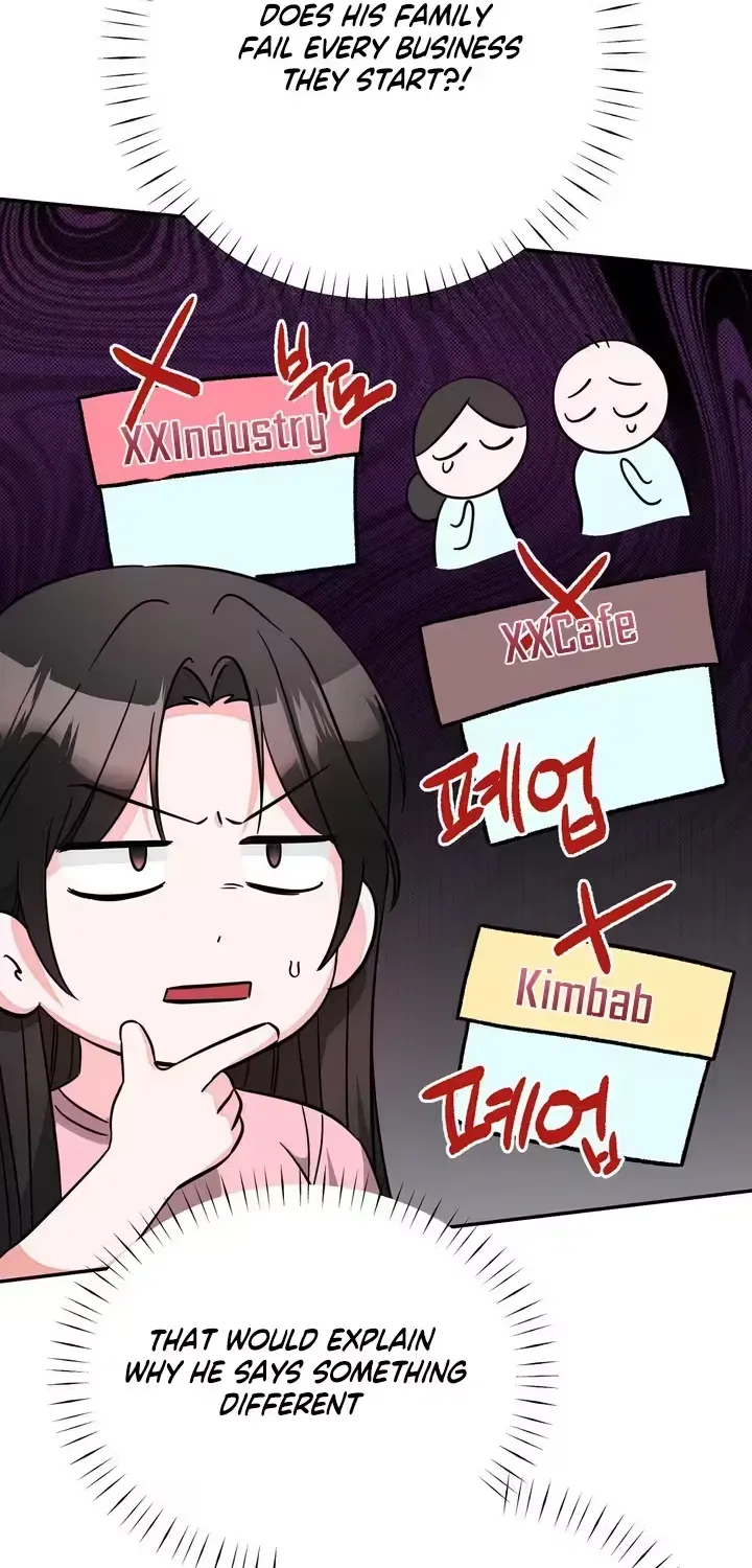 Biting and Sucking Chapter 15 page 17 - 