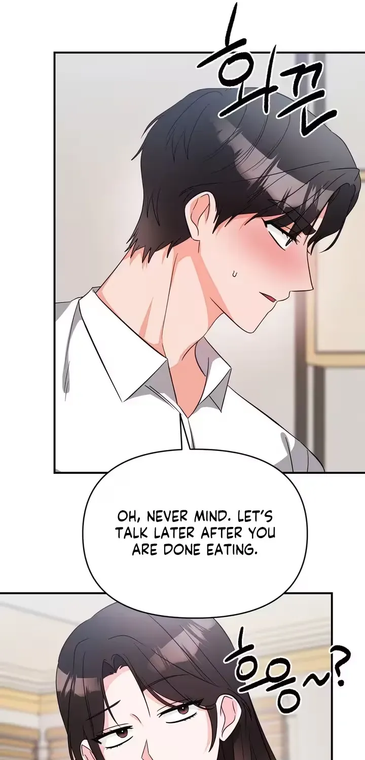 Biting and Sucking Chapter 15 page 21 - 