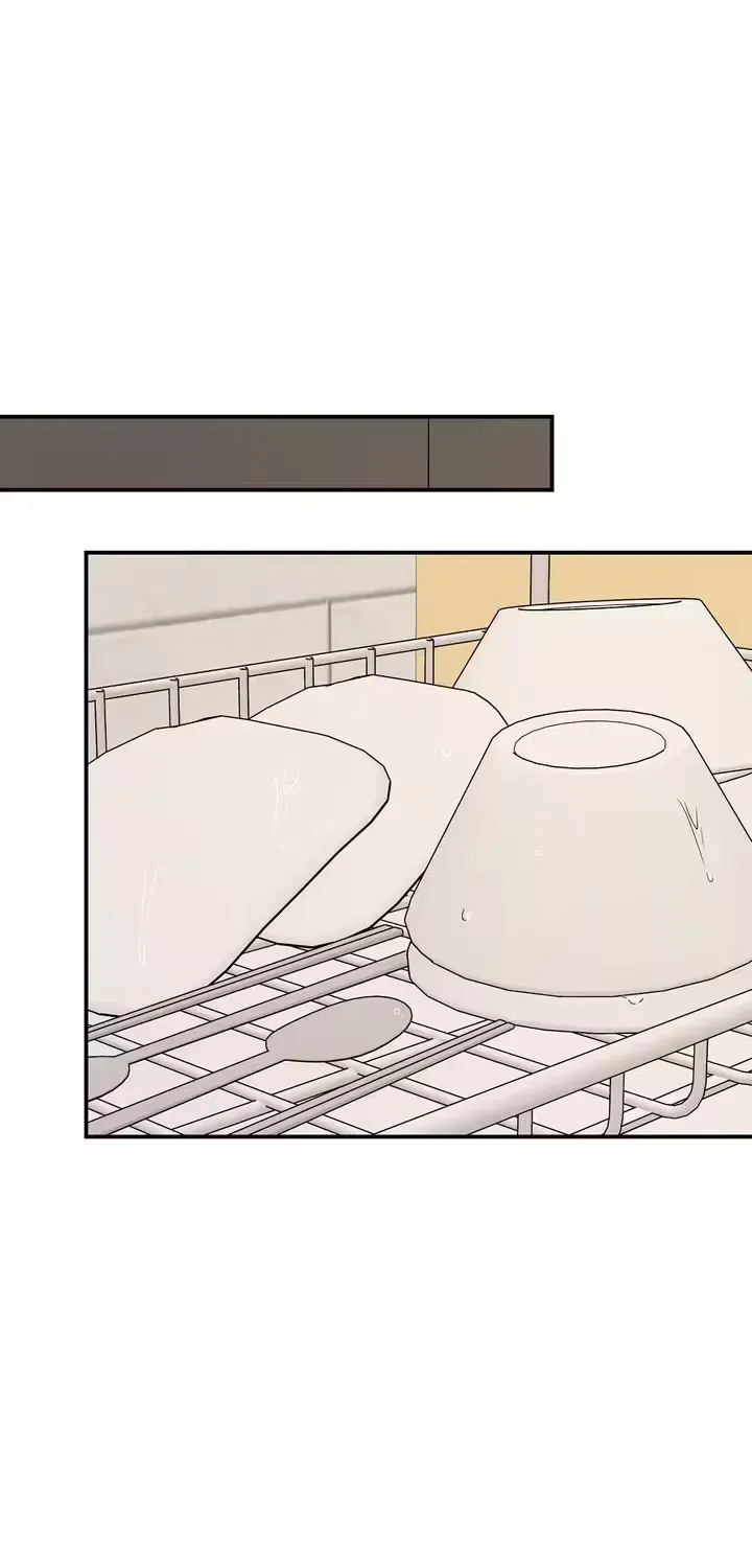 Biting and Sucking Chapter 15 page 24 - 