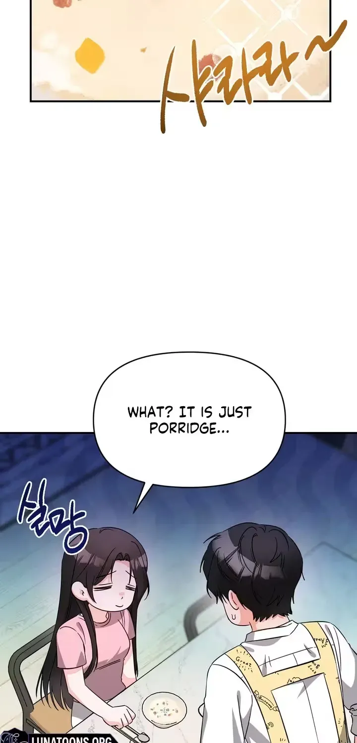 Biting and Sucking Chapter 15 page 5 - 