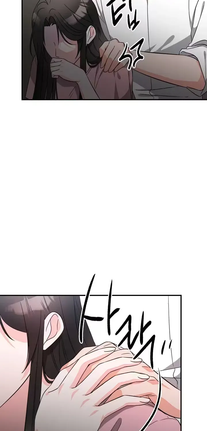 Biting and Sucking Chapter 15 page 56 - 