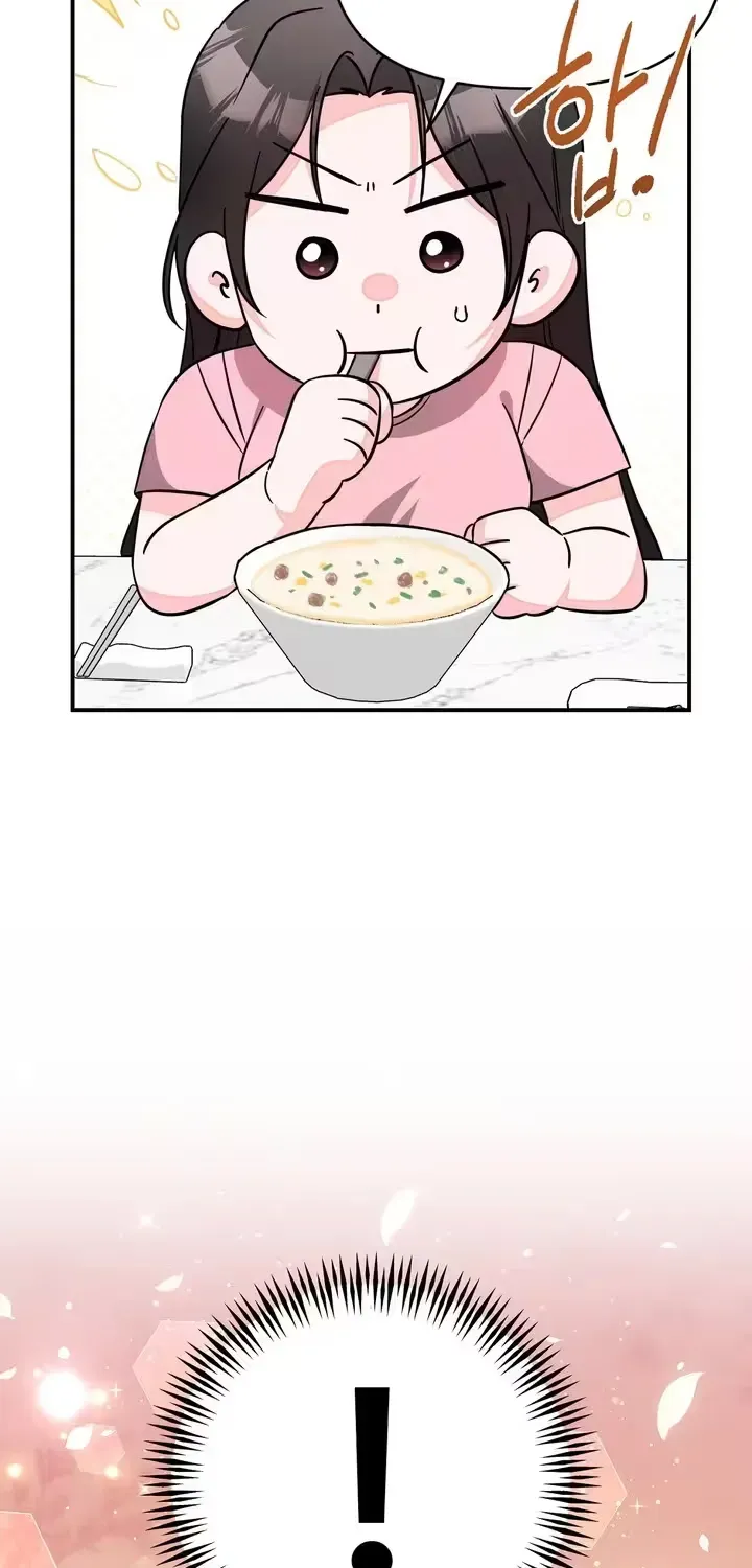 Biting and Sucking Chapter 15 page 7 - 