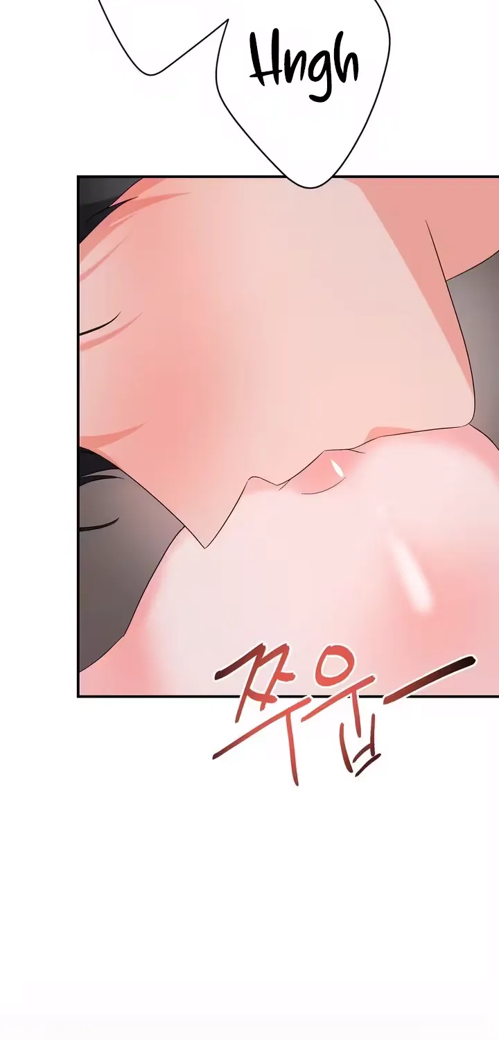 Biting and Sucking Chapter 16 page 13 - 