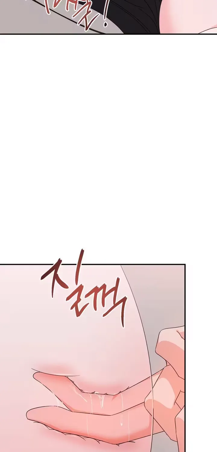 Biting and Sucking Chapter 16 page 18 - 