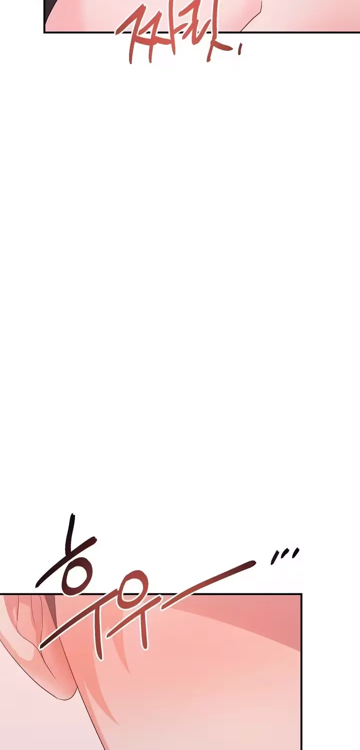 Biting and Sucking Chapter 16 page 23 - 