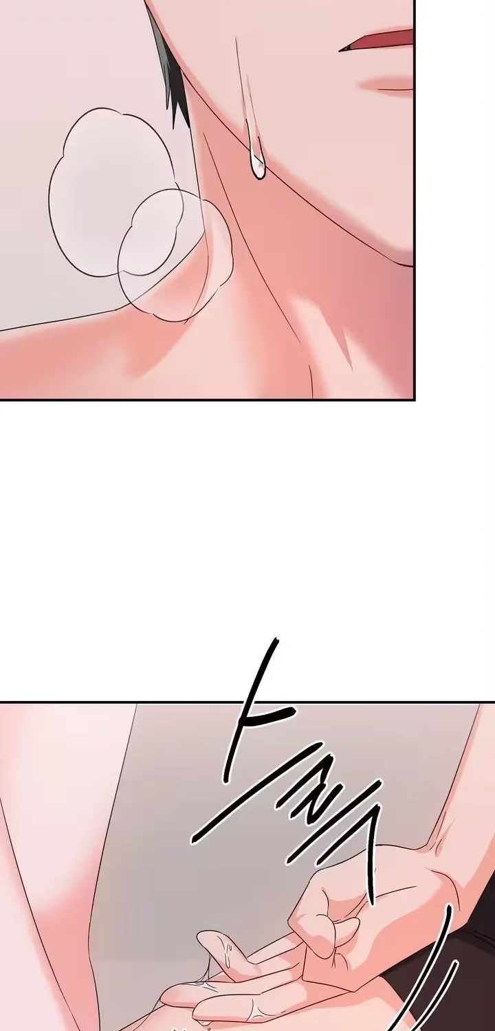 Biting and Sucking Chapter 16 page 24 - 