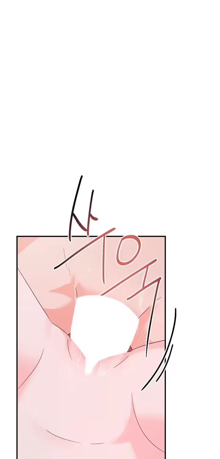 Biting and Sucking Chapter 16 page 29 - 
