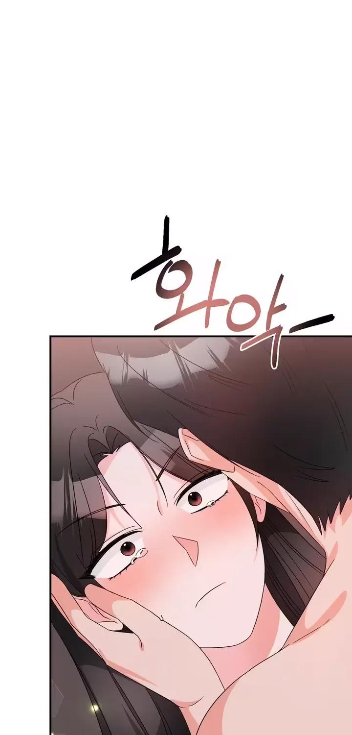 Biting and Sucking Chapter 16 page 39 - 