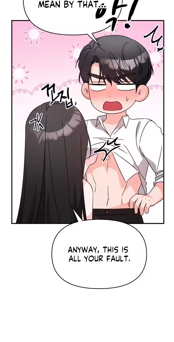 Biting and Sucking Chapter 16 page 5 - 