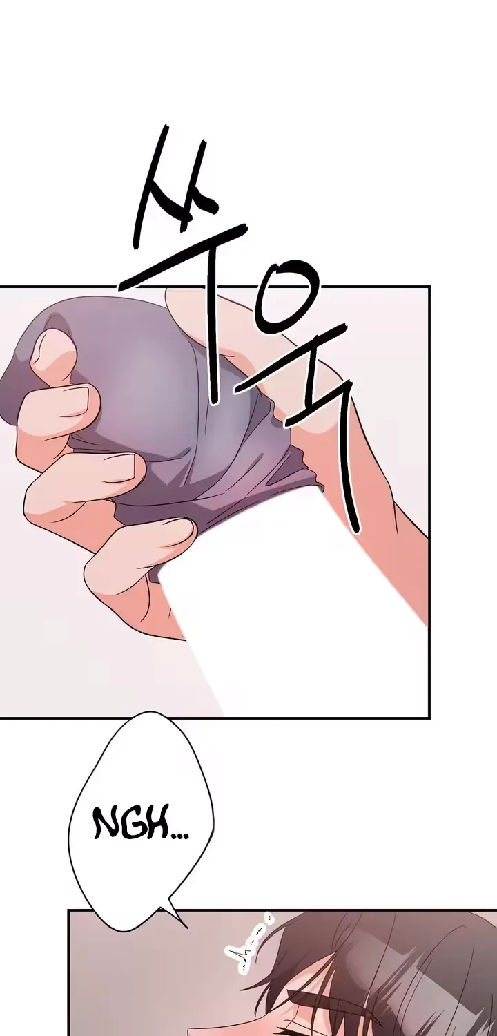 Biting and Sucking Chapter 16 page 46 - 